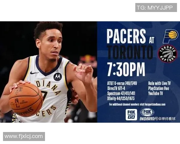 步行者与猛龙的精彩对决全景回顾与赛季展望