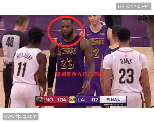 火箭队与鹈鹕队激战正酣10月27日精彩对决引发球迷热议